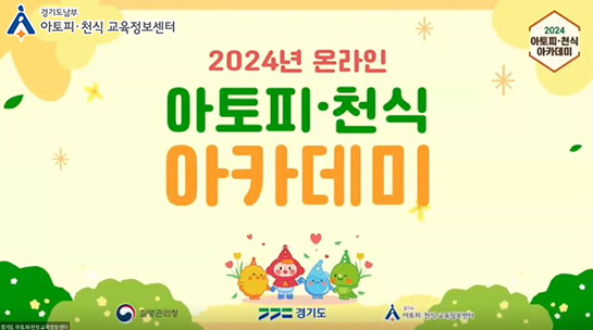 갤러리
